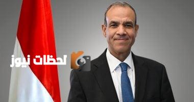 مصر تؤكد مجددًا دعمها لاستقرار الصومال في اجتماع مجلس السلم والأمن