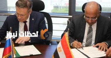 مصر وروسيا توقعان بروتوكولاً مكملاً لاتفاقية إنشاء وتشغيل محطات نووية