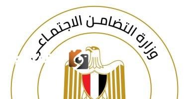 معاشات خاصة لأسر سائق شاحنة البنزين وضحايا حادث طريق أشمون