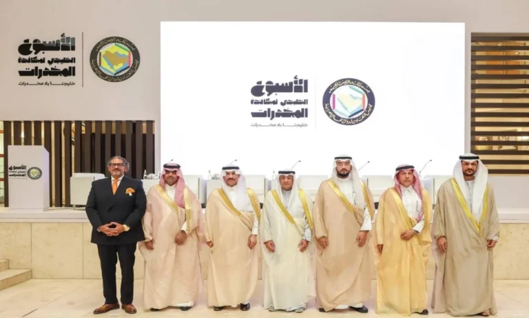 معدلات تعاطي المخدرات التقليدية في الخليج اقل من المتوسط العالمي