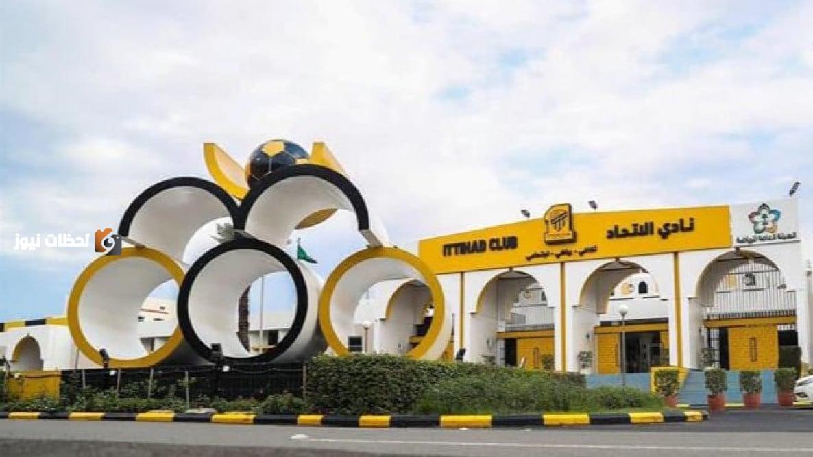 مفاجأة مدوية: جستنيه يكشف عن تفاصيل جديدة حول مرشح انتخابات الاتحاد