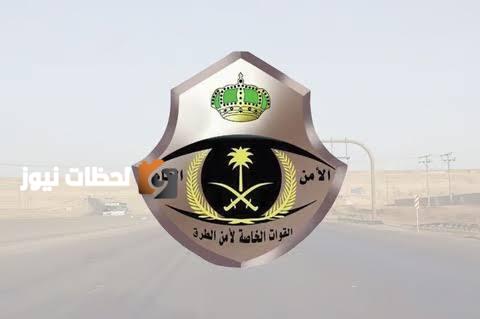مقيم في مكة يروج 91 كيلوجرام من نبات القات والجهات الامنية تبحث عنه