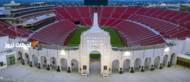 منظمو أولمبياد 2028 يكشفون جدول المنافسات الجديد