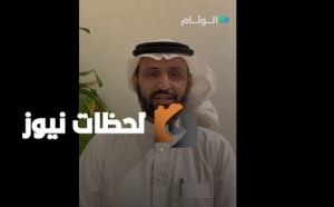 مواطن يمنح درس في المواطنة عبر 400 بلاغ لتحسين المدينة وتجملها