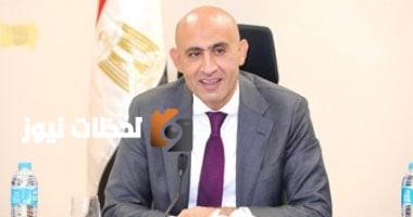 مواعيد ومستحقات سداد الرسوم الدراسية لطلاب المدارس الرسمية لعام 2026