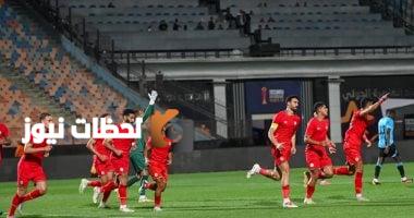 مودرن سبورت تستعد للتعاقد مع اللاعب الجزائري آدم رجم