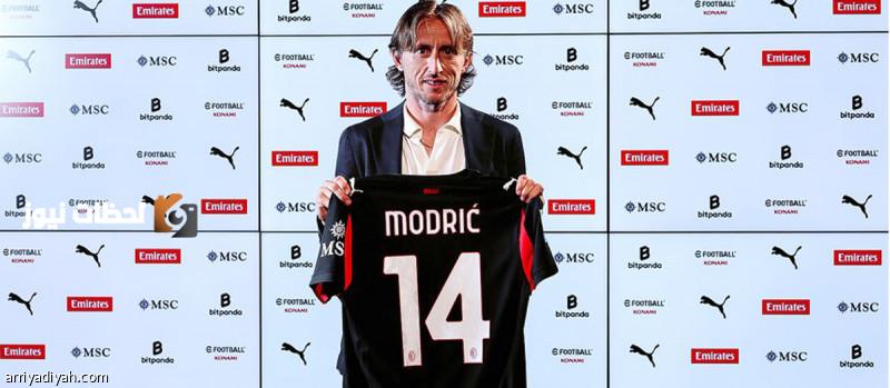 مودريتش يشيد بالريال ويصف مشاعره بعد الرحيل