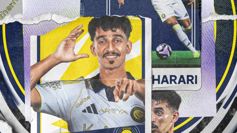 نادر الشراري يتحدث: رسالة إلى المدرج الأصفر لاعب النصر الجديد