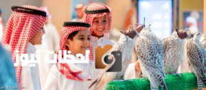 نادي الصقور السعودي يطلق مزاداً دولياً في الرياض أغسطس المقبل