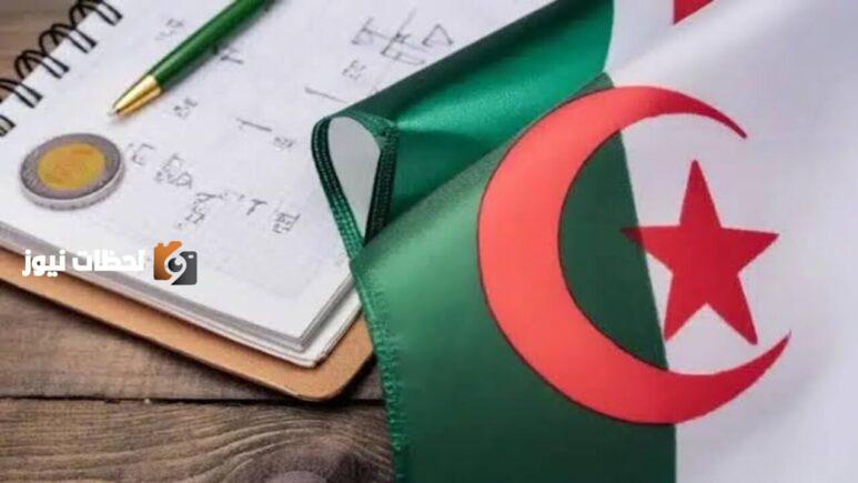 نتائج المراسلة 2025 عبر الديوان الوطني للتعليم عن بعد