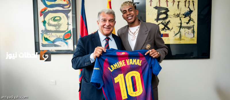 نجم برشلونة الصاعد يامال يحصل على القميص رقم 10
