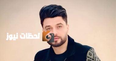 ندب مفتش الصحة لفحص جثمان المطرب أحمد عامر في المسجد