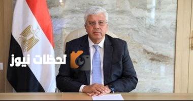نشر قواعد قبول طلاب الثانوية العامة بالجامعات في الجريدة الرسمية