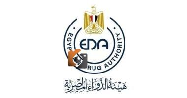 نصائح هيئة الدواء لاستخدام آمن للمكملات الغذائية: استشارة الطبيب