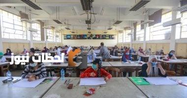 نماذج توجيهية لاختبارات القدرات بكليات الفنون الجميلة لعام 2025