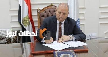 هل سيتم تخفيض تنسيق الثانوية العامة في القاهرة؟ اكتشف التفاصيل