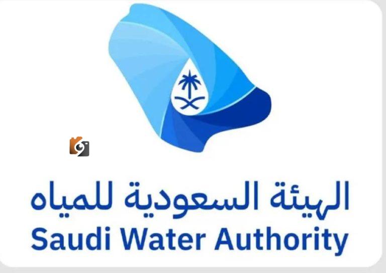 هيئة المياه تطالب بتسوية تعديات الشبكات قبل 18 أغسطس