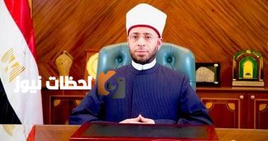 وزارة الأوقاف تفتتح 8 مساجد جديدة اليوم ضمن مبادرتها لإعمار بيوت الله