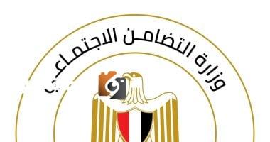 وزارة التضامن: تبرع من سيدة أعمال برحلات عمرة لأسر ضحايا حادث المنوفية