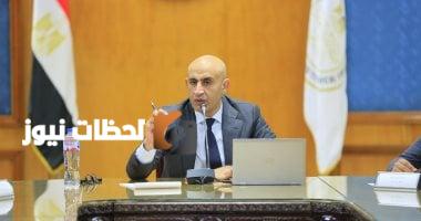 وزارة التعليم تمنع فرض رسوم على امتحانات الدور الثاني للطلاب