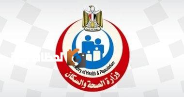 وزارة الصحة تصدر إرشادات للوقاية في ظل ارتفاع درجات الحرارة