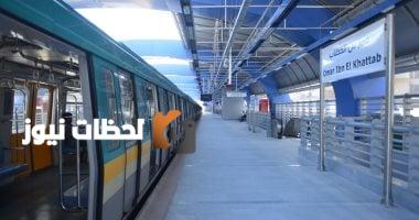 وزارة العمل تكشف عن فرص وظيفية في محطات المترو برواتب تصل إلى 10 آلاف جنيه