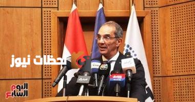 وزير الاتصالات يتابع حريق سنترال رمسيس واستعادة الخدمة قريباً