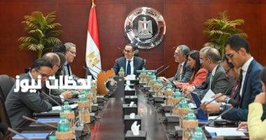 وزير الاستثمار يجتمع بوفد من شركة بيبسيكو العالمية لبحث مشروعاتهم في مصر