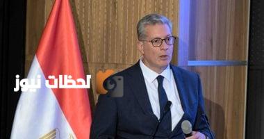 وزير البترول: تحويل هيئة الثروة المعدنية إلى هيئة اقتصادية سيتيح لها آليات وإمكانات للتطوير