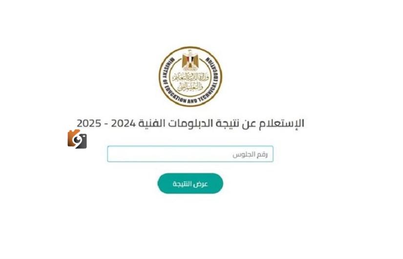 وزير التعليم يعتمد نتيجة الدبلومات الفنية