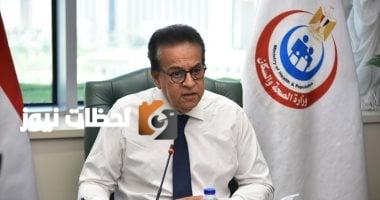وزير الصحة يرصد آثار حادث حريق سنترال رمسيس