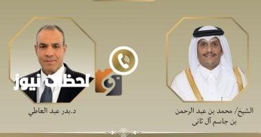 وزيرا خارجية مصر وقطر يناقشان مساعي استعادة وقف إطلاق النار في غزة