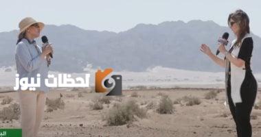 وزيرة البيئة: مشروع حكومي لجعل ساحل البحر الأحمر كله محمية طبيعية