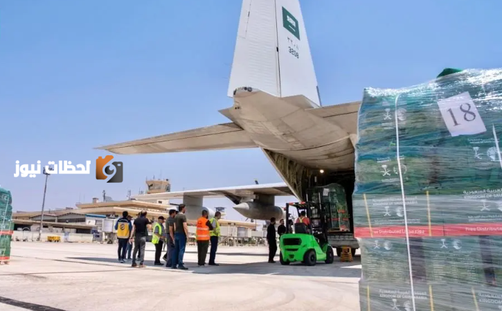 وصول الطائرة الإغاثية السعودية الثانية لمساعدة السوريين المتضررين من الحرائق
