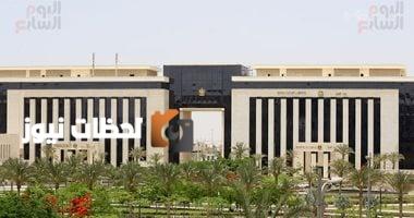 وظائف متاحة بمشروع الضبعة النووي برواتب تصل إلى 11 ألف جنيه