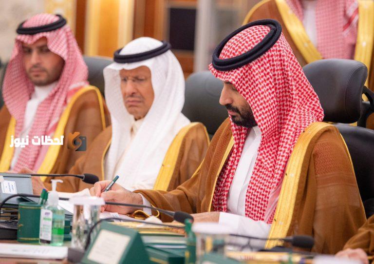 ولي العهد ورئيس اندونيسيا يرأسان مجلس التنسيق السعودي الاندونيسي المشترك