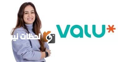 ڤاليو تحصل على موافقة مبدئية من البنك المركزي الأردني لممارسة نشاطها في الأردن