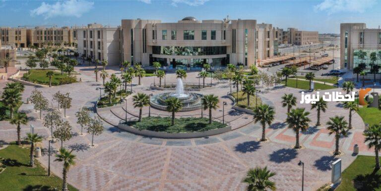 الإجازات الرسمية في العام الدراسي الجديد لطلاب الجامعات