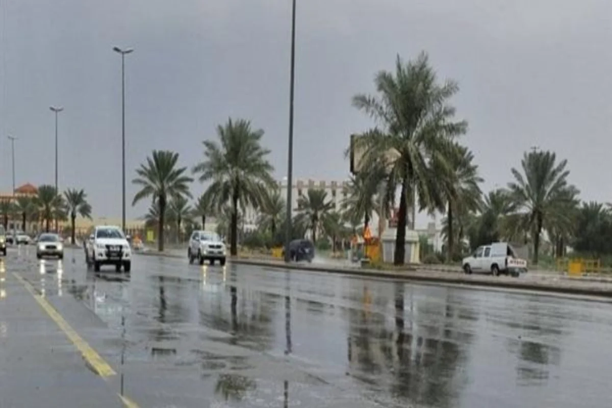 حالة الطقس في السعودية اليوم