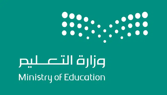 الإجازات الرسمية في العام الدراسي الجديد لطلاب الجامعات