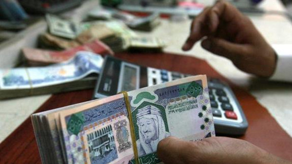 احصل على قرض شخصي من بنك التنمية الاجتماعية