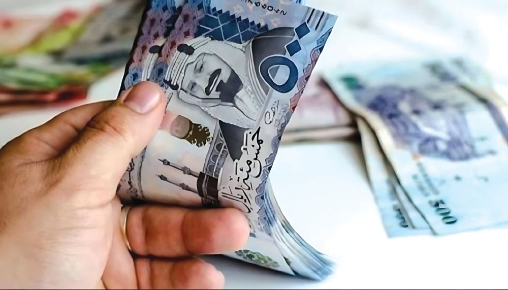 تمويل الزواج للسعوديين الجديد من بنك التنمية الاجتماعية