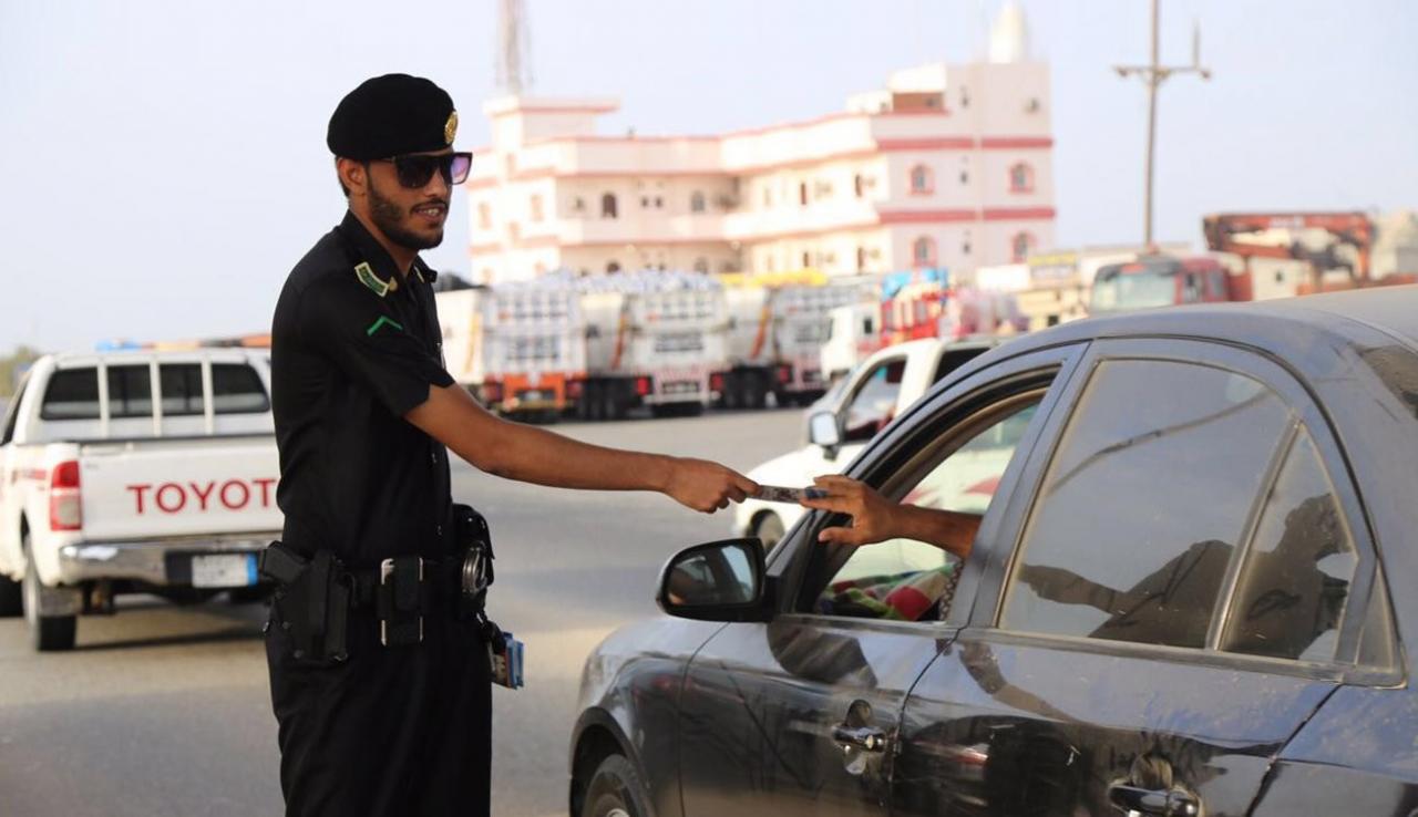 خطوات الاعتراض على المخالفة المرورية