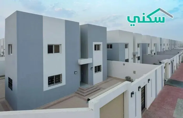 خطوات تقديم طلب الحصول على سكن مجاني من الإسكان التنموي
