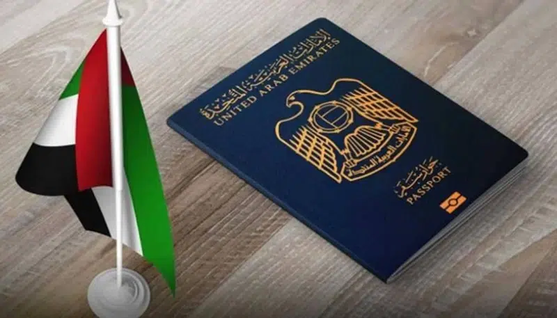 قرار من الإمارات العربية المتحدة بضرورة مغادرة أراضيها