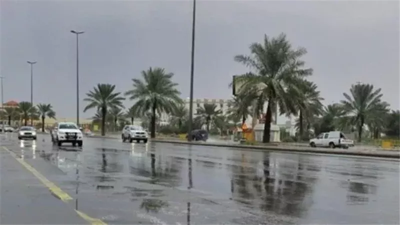 الأرصاد بالمملكة العربية السعودية
