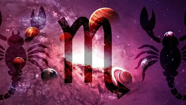 برج العقرب