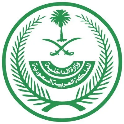 وزارة الداخلية أن الحملات الميدانية المشتركة التي نُفذت في جميع مناطق المملكة