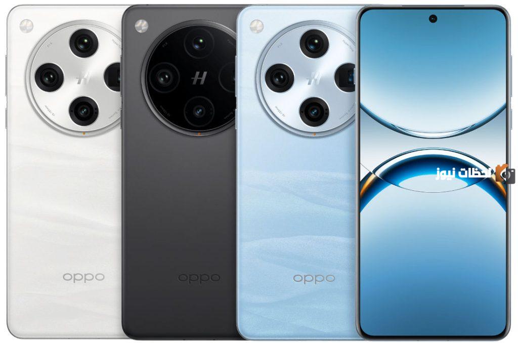OPPO