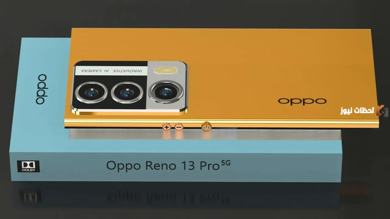 Oppo Reno 13 Pro